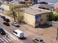 Astrakhan, Admiralteyskaya st, house 53Б. office building