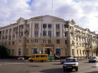 Астрахань, улица Свердлова, дом 16А. многофункциональное здание