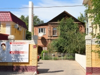 Astrakhan, Sverdlov st, house 57. Apartment house
