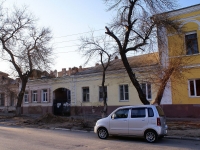 Астрахань, улица Пугачева, дом 2. многоквартирный дом