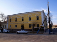 Astrakhan, st Pugachev, house 2. Apartment house