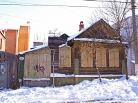 Астрахань, улица Пугачева, дом 6. многоквартирный дом