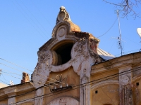 Astrakhan, Fioletovaya st, house 11. multi-purpose building
