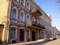 Astrakhan, academy Волжская государственная академия водного транспорта, Астраханский филиал, Fioletovaya st, house 14