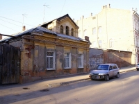 Астрахань, улица Фиолетова, дом 16. многофункциональное здание