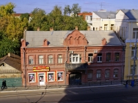 улица Фиолетова, house 44. салон красоты