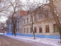 Astrakhan, Danton st, house 2. polyclinic
