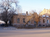 Astrakhan, Danton st, house 3. Apartment house