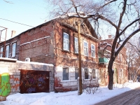 Astrakhan, Danton st, house 5. Apartment house