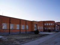 Astrakhan, Anatoly Guzhvin avenue, house 12. office building