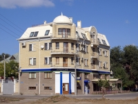 Astrakhan, bank УралСиб, Bulvarny alley, house 11