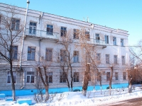 Astrakhan, Maksim Gorky st, house 12. hospital