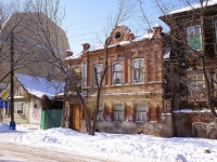 Astrakhan, st Maksim Gorky, house 50. Apartment house