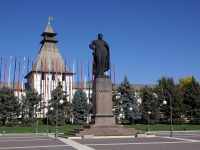 Astrakhan, monument В.И. ЛенинуLenin sq, monument В.И. Ленину