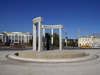 Astrakhan, sculpture НеваLenin sq, sculpture Нева
