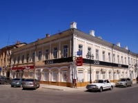 Astrakhan, Nikolskaya st, house 9. Apartment house