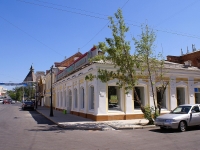 阿斯特拉罕, Nikolskaya st, 房屋 12. 商店