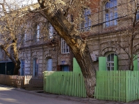 Astrakhan, Shchepnoy alley, house 1. Apartment house