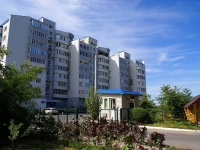 Astrakhan, Babef st, house 2. Apartment house