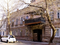 Astrakhan, Uritsky st, house 13. Apartment house