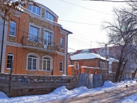 Астрахань, улица Урицкого, дом 45. многоквартирный дом
