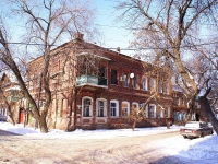 Astrakhan, Uritsky st, house 50. Apartment house
