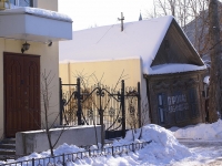 Astrakhan, Uritsky st, house 51. Private house