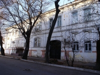 Astrakhan, Anatoly Sergeev st, house 9. Apartment house