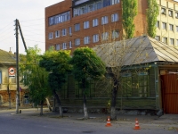 Astrakhan, Saratovskaya st, house 17. Private house