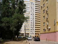 Astrakhan, Vorobiev Ln, house 3. Apartment house