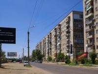 Астрахань, проезд Воробьева, дом 11. многоквартирный дом