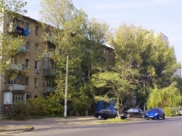 Астрахань, проезд Воробьева, дом 14. многоквартирный дом