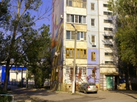 Астрахань, улица Звездная, дом 5 к.2. многоквартирный дом