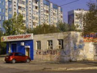 Astrakhan, Zvezdnaya st, house 5. Apartment house with a store on the ground-floor