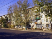 Astrakhan, st Zvezdnaya, house 5. Apartment house with a store on the ground-floor