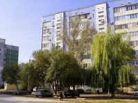 Astrakhan, st Zvezdnaya, house 7 к.1. Apartment house
