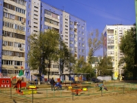 Astrakhan, Zvezdnaya st, house 7 к.1. Apartment house