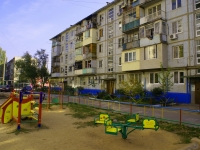 Astrakhan, Zvezdnaya st, house 7. Apartment house
