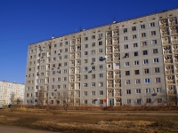 Astrakhan, Zvezdnaya st, house 41 к.1. Apartment house