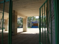 Astrakhan, school №49, Zvezdnaya st, house 41 к.4