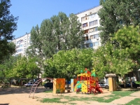 阿斯特拉罕, Zvezdnaya st, 房屋 45 к.1. 公寓楼