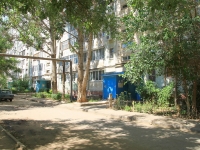Astrakhan, Zvezdnaya st, house 45 к.1. Apartment house