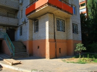 阿斯特拉罕, Zvezdnaya st, 房屋 47 к.5. 公寓楼