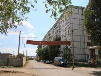 Astrakhan, Zvezdnaya st, house 49. Apartment house