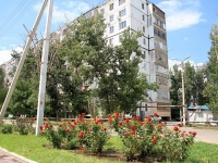 Astrakhan, Zvezdnaya st, house 57 к.1. Apartment house
