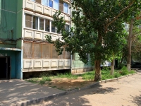 Astrakhan, Zvezdnaya st, house 59. Apartment house