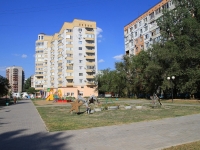 阿斯特拉罕, Zvezdnaya st, 街心公园 