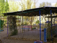 Astrakhan, nursery school №122, Krasnodarskaya st, house 43 к.1