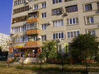 Astrakhan, Kubanskaya st, house 19 к.2. Apartment house