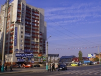 Астрахань, улица Кубанская, дом 64А. магазин